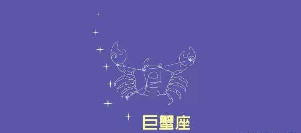 星座测试 他会爱你一生一世,下辈子还会爱你的星座男生是什么图3