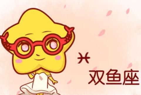 双鱼男对待妻子和情人,双鱼男出轨被发现还会去找小三图4