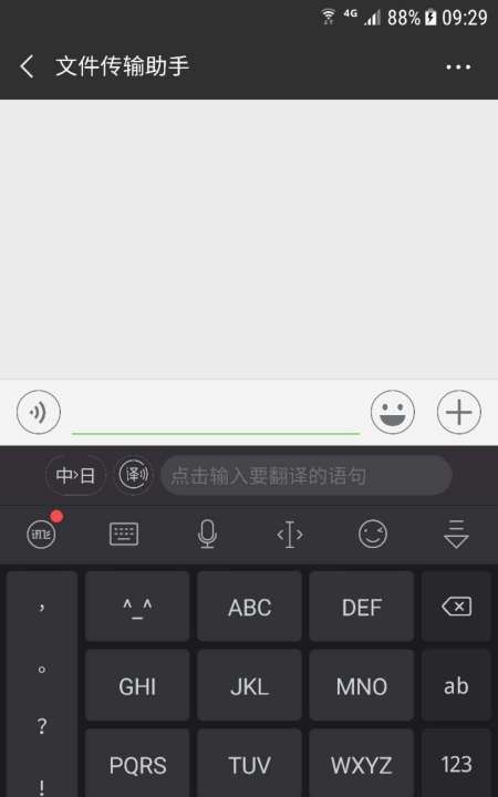 cf网名符号怎么添加,cf中取名字怎么打特殊符号的图1