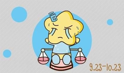 折磨天秤男最狠的办法,对付天秤男最好的方法断联图5