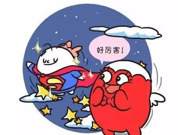 故意狠踩巨蟹男的叫,巨蟹男故意欺负你有什么表现图1