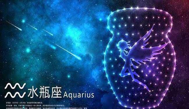 只有水瓶座才明白的句子,关于水瓶座的伤感句子图2