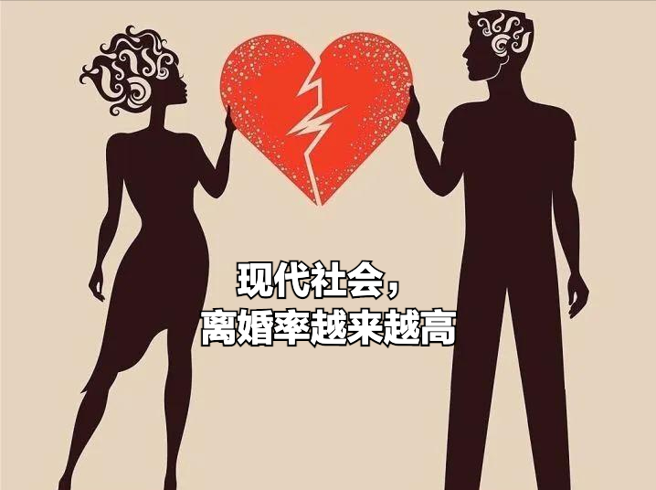 为什么天蝎女离婚率高,天蝎女为什么离婚那么多图4