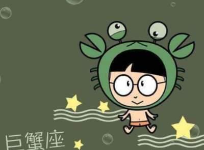 故意不理巨蟹男会如何,不理巨蟹男他会着么图1