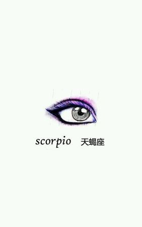 和天蝎座看得上眼的星座,能让天蝎男一见钟情的星座图2