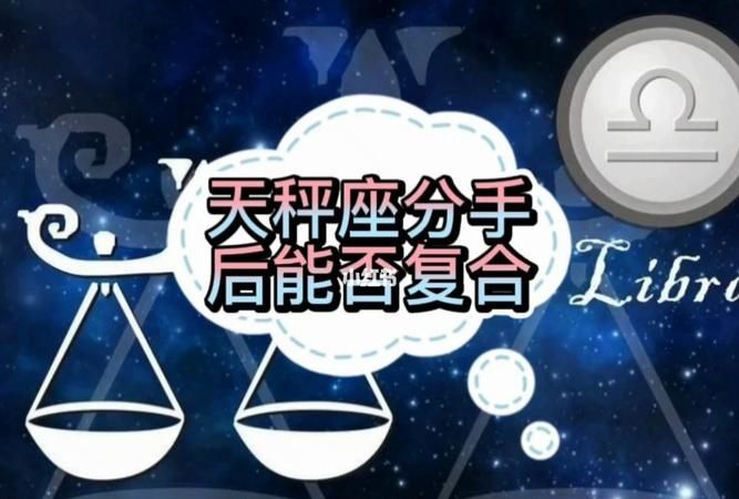分手后天秤女直接消失,感情中很决绝的女人图5