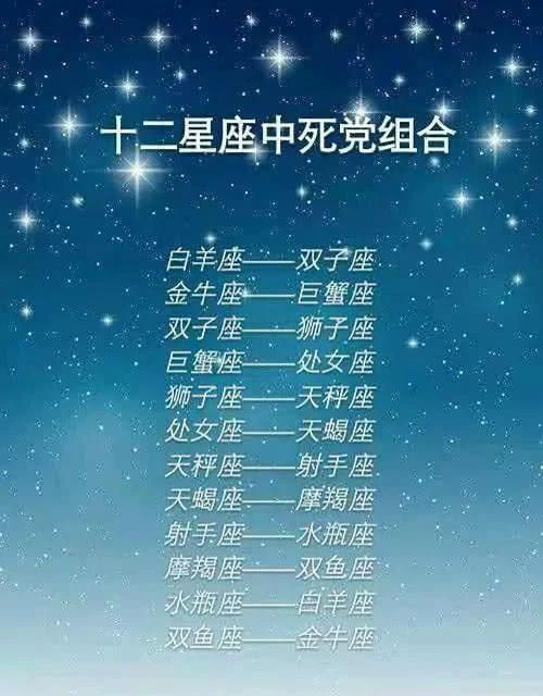 卡通人物名字好听图片