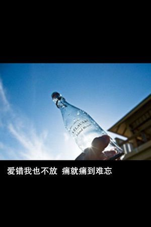 qq空间背景伤感男生=空间背景图伤感男生