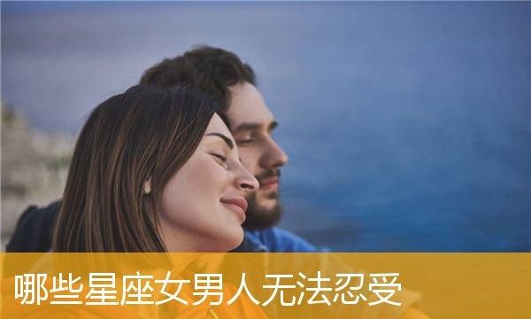 哄男人很厉害的星座女,能言善辩的近义词有哪些图9