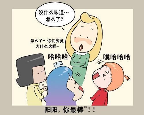 绰号大全女生幽默搞笑,女生玩具熊起名可爱好听英文图2