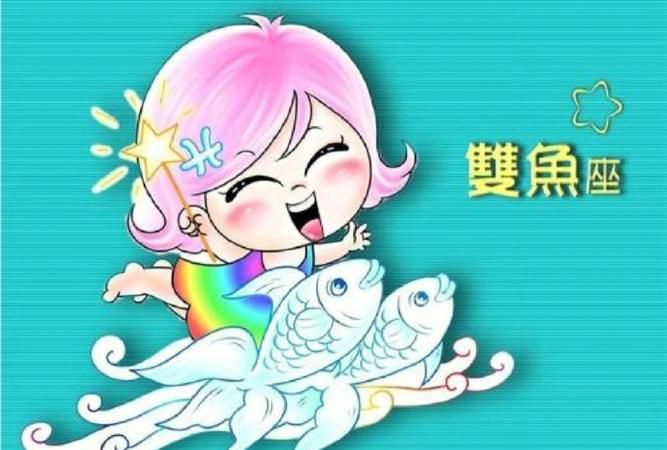 双鱼女骨子里很倔强,外表温柔骨子里很要强的女生图2