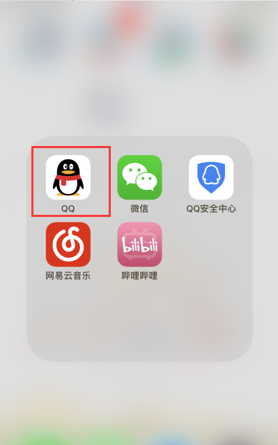 qq飞车手游,电脑能玩ios飞车手游图1