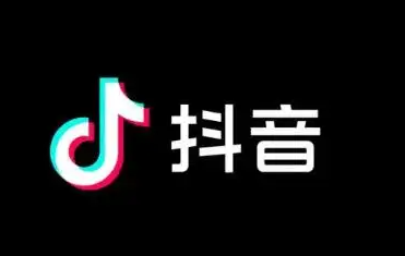 好听的抖音名字昵称,好听的抖音名字昵称女生图3