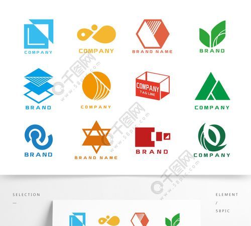 logo设计免费,公司logo设计图1