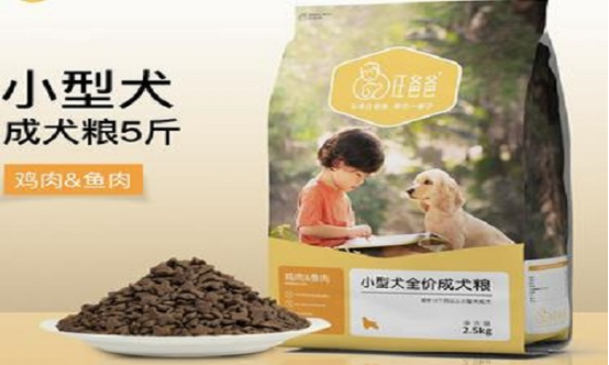 宠物食品公司排名,猫粮排行榜前十名图23