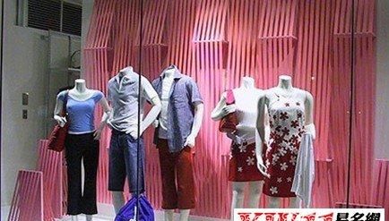 服装店叫什么名字好听,服装店起什么名字好听的名字大全图3