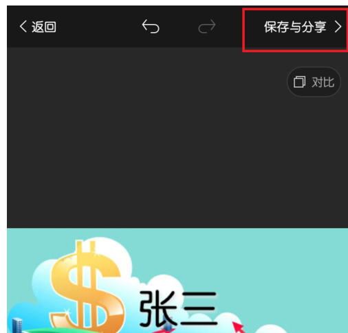 qq头像带字,好看的qq动漫头像男图6