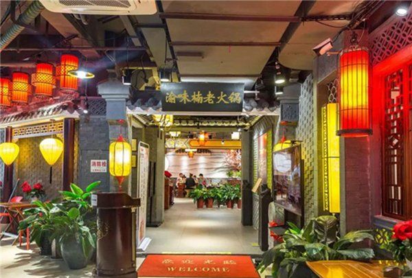 快餐店装修设计图,快餐店设计说明200字图2