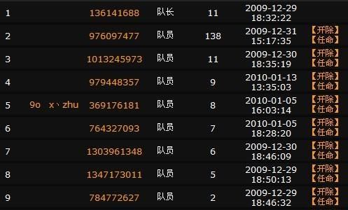 cf空白名字最新打法,cf怎么打空白名字图4