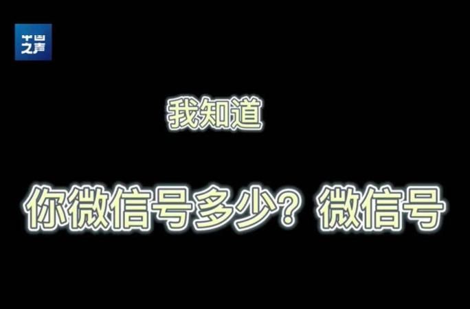 小姐姐微信名字,微信昵称女生霸气高冷学生图4