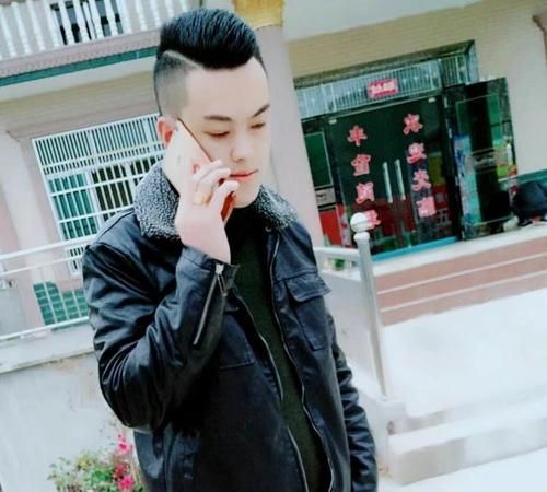 成熟男人的抖音名,成熟男人的抖音名有什么 好听的男生网名图4