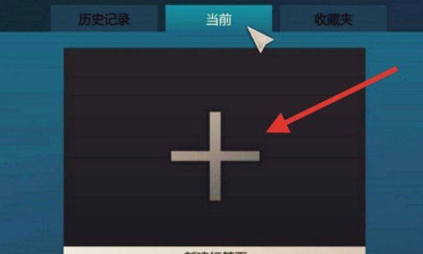 游戏 库,steam添加不了epic的游戏了图3