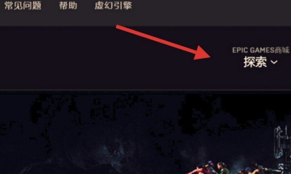 游戏 库,steam添加不了epic的游戏了图5