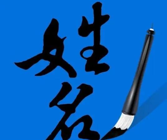 男士成熟稳重微信名字,男士微信名字成熟稳重霸气图2