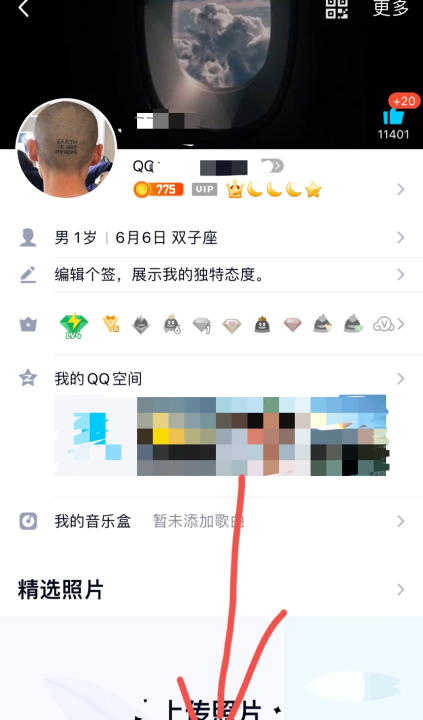 qq昵称符号图案小熊,qq个性带符号名字大全图2