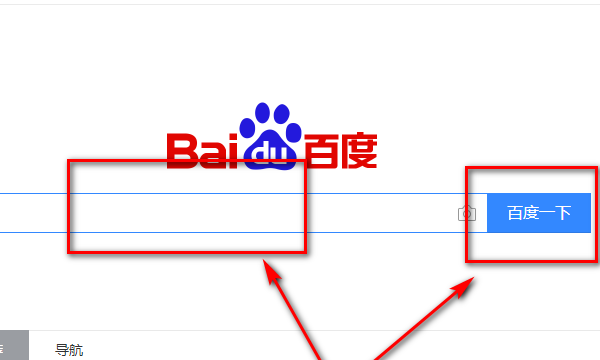 qq空间登录入口电脑版,如何进入电脑版网页图6