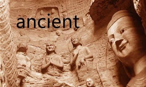 ancient,ancient怎么读图3