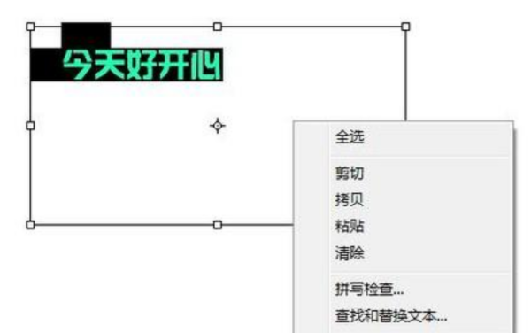 怎么设计自己的名字,如何设计自己的英文名字图5