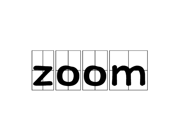 zoom英文名字怎么读,zoom怎么读英语图2