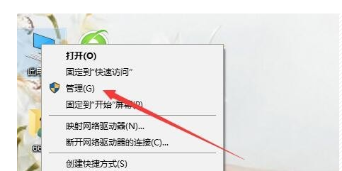 电脑更换用户名登录,怎么取消电脑用户名登陆图8