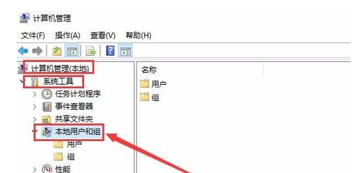 电脑更换用户名登录,怎么取消电脑用户名登陆图9