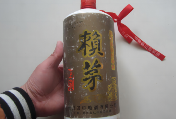 世界名酒品牌,老牌十大名酒排名图16