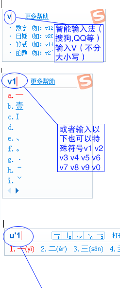 地下城名字怎么打空格,空格名字怎么弄图1