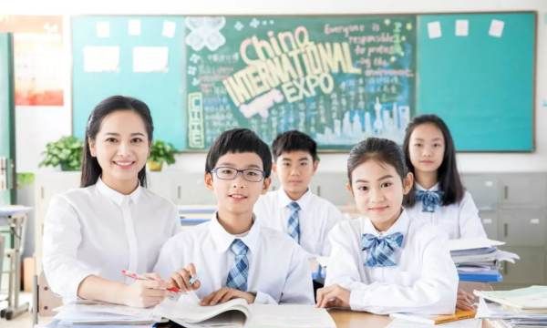 小学辅导班起什么名字好,中小学辅导班怎么取个通俗易懂的名字图1