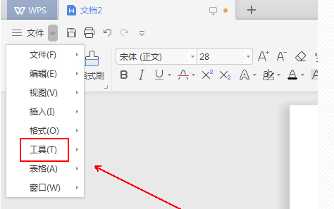 测字数器在线字符统计,在线百度算字数拍照图4