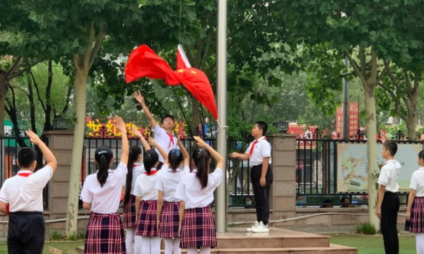 旗的组词一年级上册,小学一年级上册第五单元知识点图1