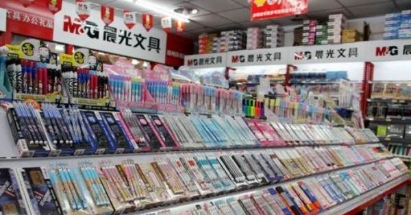 想开个文具店怎么入手,我想开服装店怎么进货图2