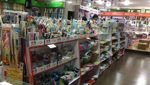 想开个文具店怎么入手,我想开服装店怎么进货图4