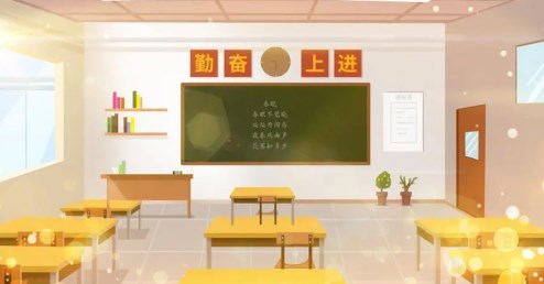 好听的培训学校名字大全 有创意的培训学校名字