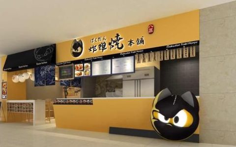 小吃店名字大全 有特色,创意小吃店名大全 个性