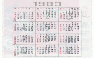 1983年日历表(1983年农历表,1983年日历表,1983年农历阳历表)